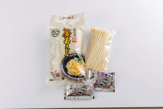 【おすすめ】釜玉うどん　TH-GK